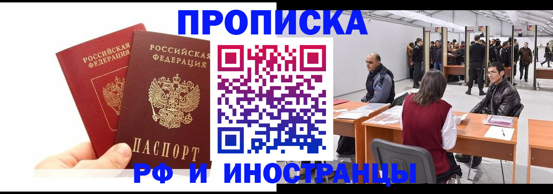 форма 3 в Шахунье